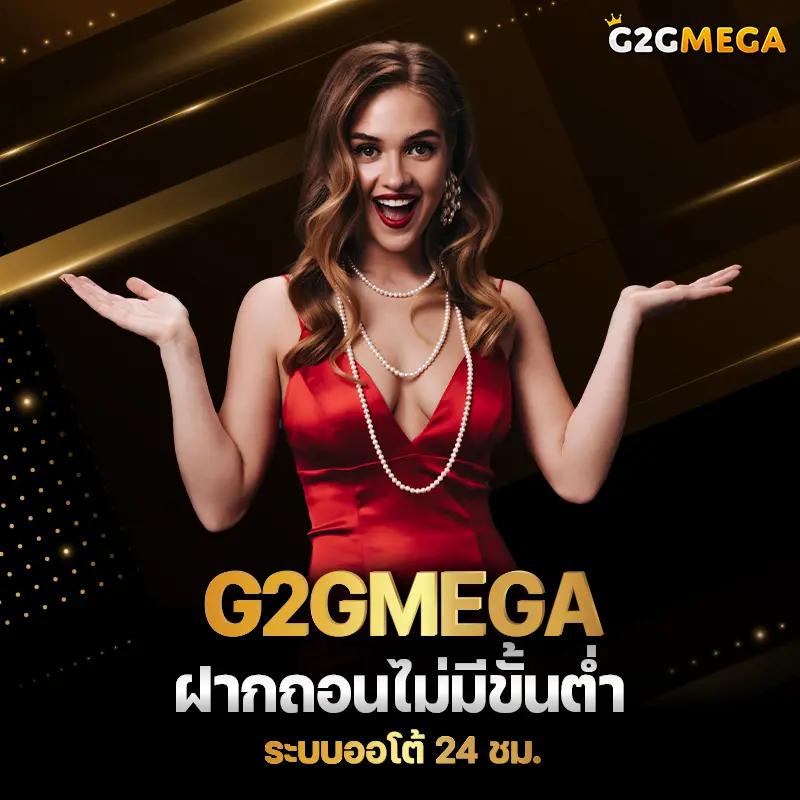 168 สล็อต เว็บคาสิโนออนไลน์อันดับหนึ่งที่ตอบโจทย์ความสนุกและเต็มอิ่มแหล่งความบันเทิง