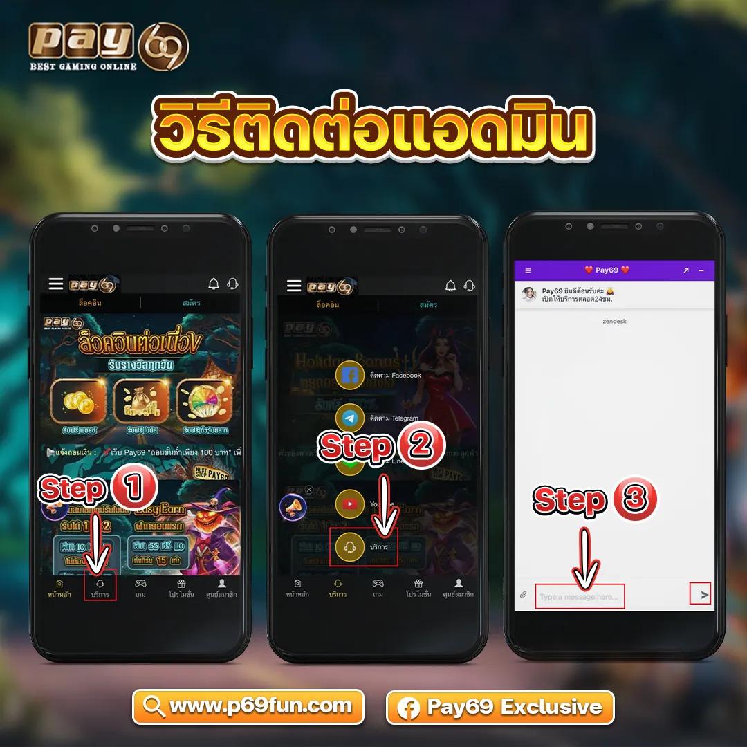 19รับ100 รับโปรโมชั่นสุดคุ้ม แตกง่ายได้เงินจริงในไทย