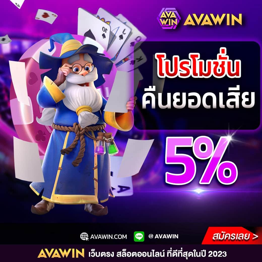 1xbet เว็บตรงฟรีเครดิต ฝากถอนรวดเร็วทันใจ 2024