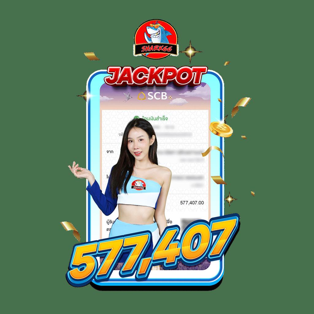 24ใจดี คาสิโน เกมดังยอดนิยม แจกโบนัสทุกวันเพื่อสมาชิกใหม่