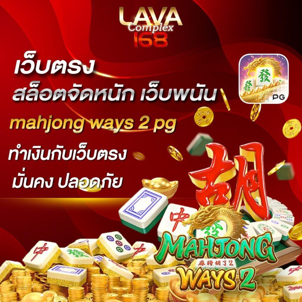 365สล็อต ศูนย์รวมเกมคาสิโนออนไลน์ยอดนิยม ระบบฝากอัตโนมัติ 24 ชั่วโมง