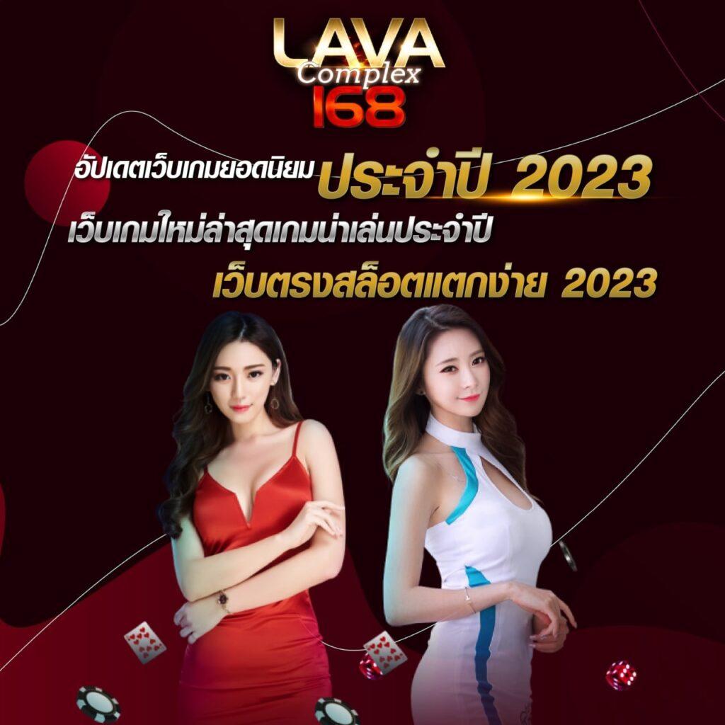 3x สล็อต เกมคาสิโนสด ระบบใหม่ ปลอดภัยที่สุดในไทย