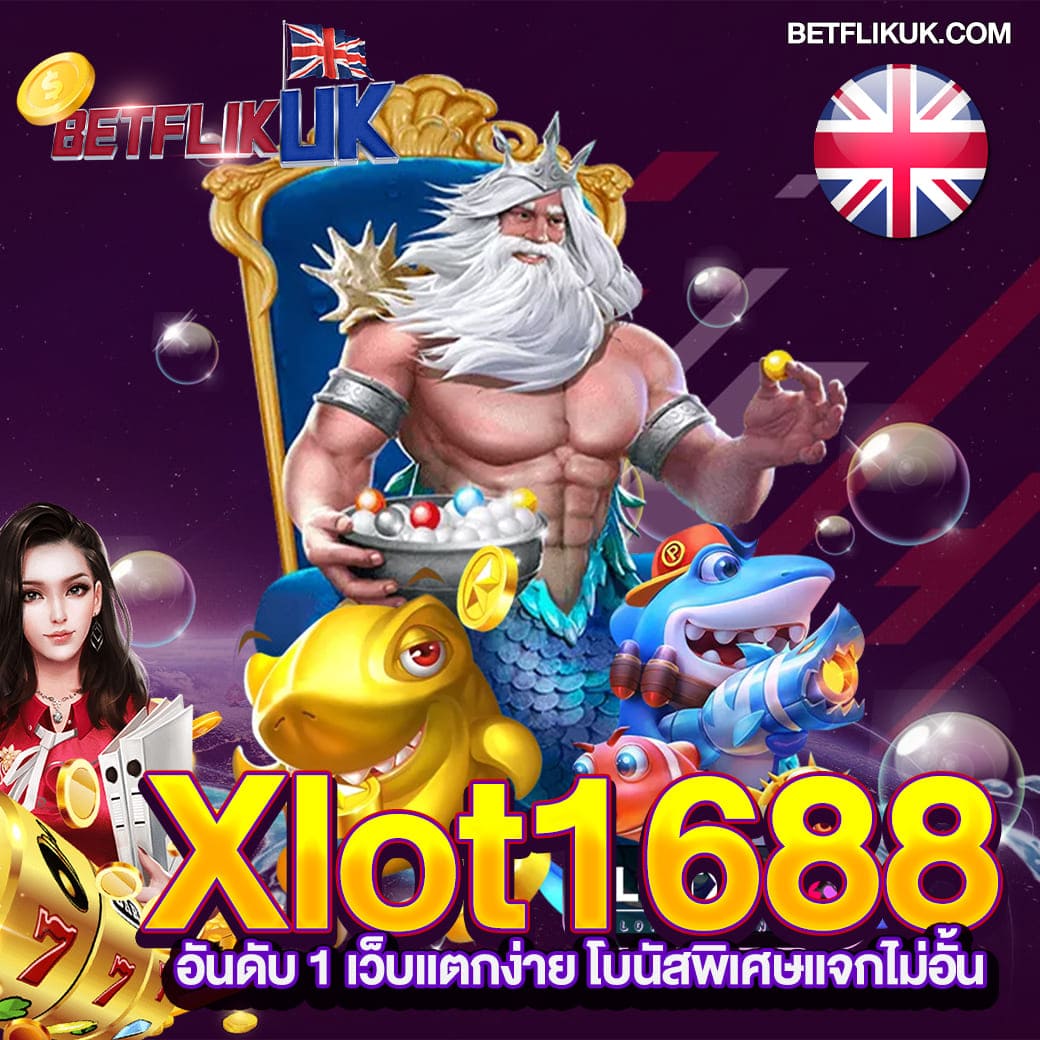 4King PG Slot เว็บตรง ผู้นำเกมทำเงินออนไลน์ที่ดีที่สุดตอนนี้