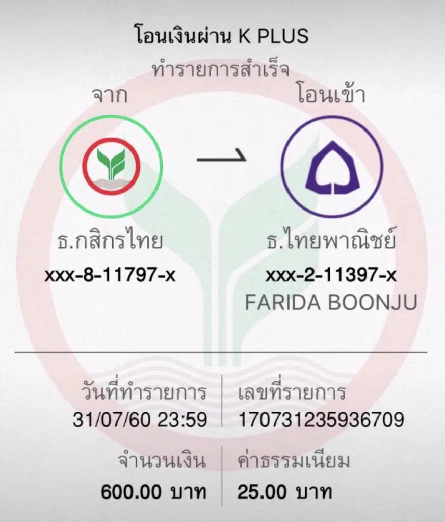711tiger คาสิโนออนไลน์อันดับหนึ่ง ส่งตรงความสนุกและโอกาสทำกำไรที่เกมทันสมัย