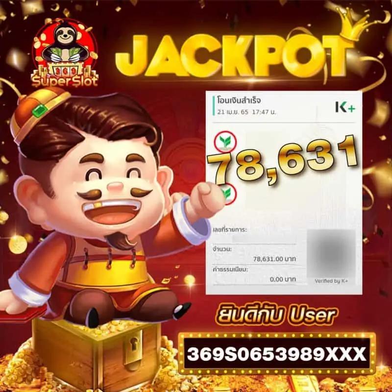 789pg เว็บตรงฝากถอนเร็วที่สุด พร้อมโปรโมชั่นสุดคุ้มในเอเชีย