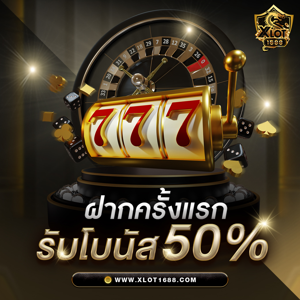 7m888 แพลตฟอร์ตคาสิโนออนไลน์ยุคใหม่ ระบบสุดเสถียร เดิมพันสนุกอันดับหนึ่ง