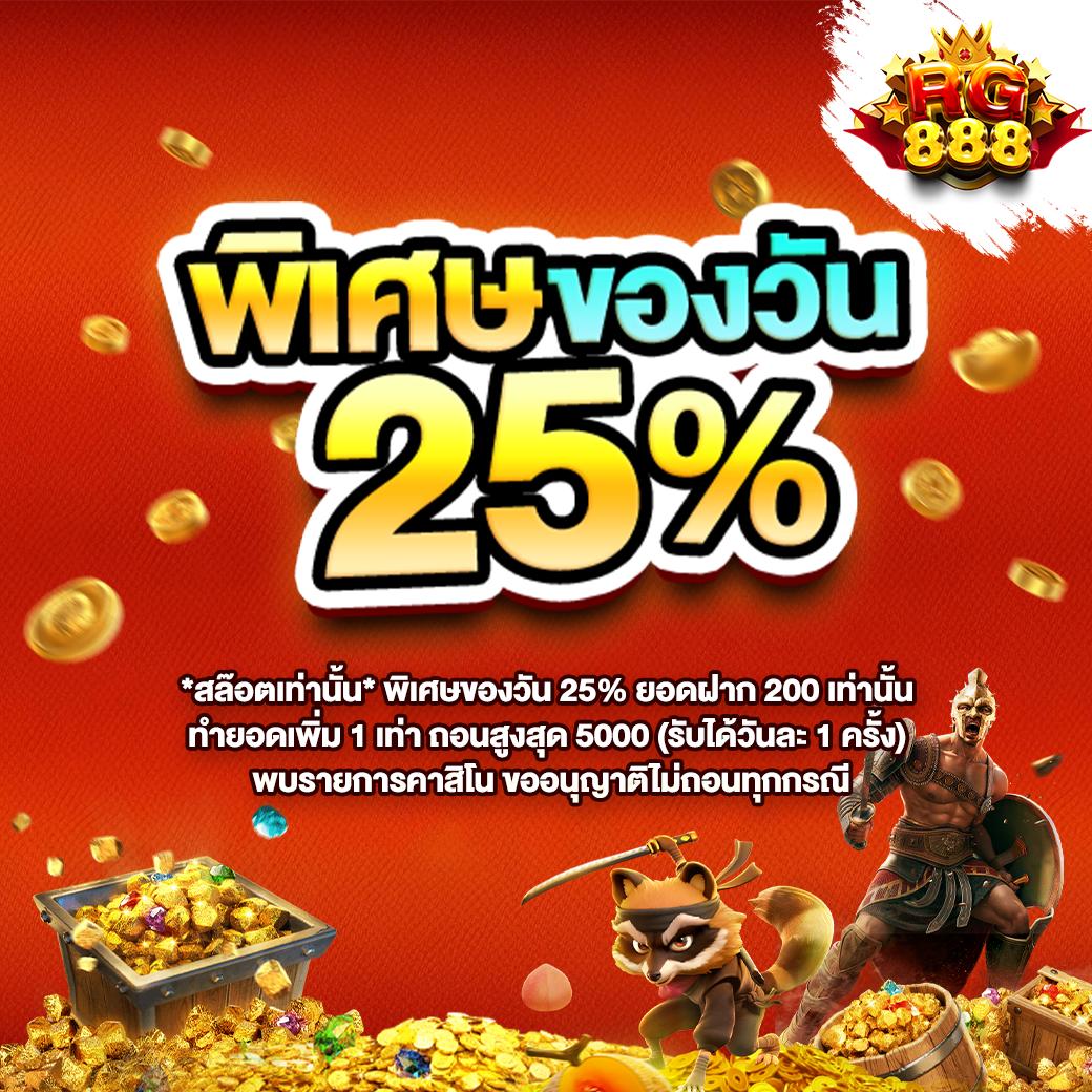 7m ผลบอลสดภาษาไทย สดตรงทุกแมตช์ ลีกดัง ครบทุกความเคลื่อนไหว