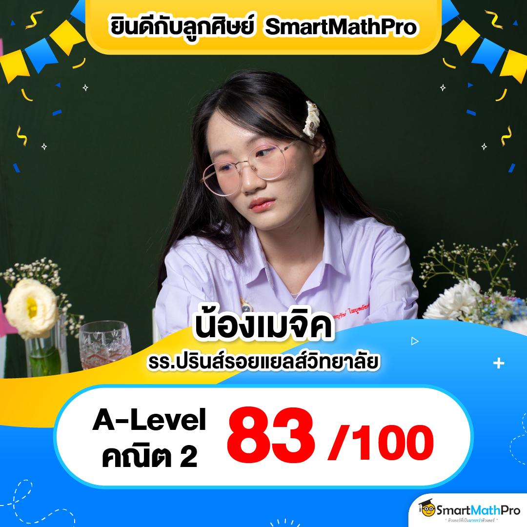 888score คาสิโนออนไลน์อันดับหนึ่ง ระบบเต็มรูปแบบ พร้อมโปรโมชั่นล่าสุด