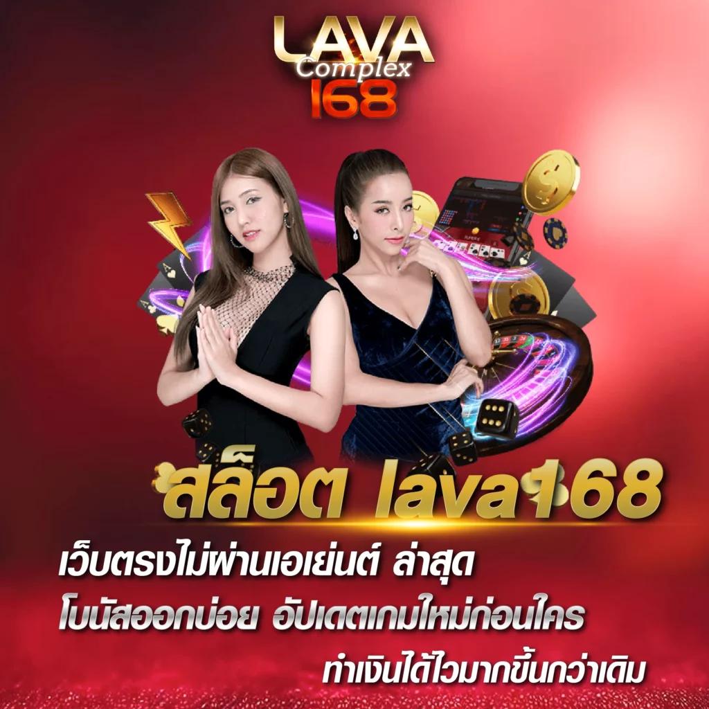 888ผลบอล คาสิโนออนไลน์อันดับหนึ่ง เว็บตรงมั่นคง รับโปรโมชั่นสุดคุ้มในไทย