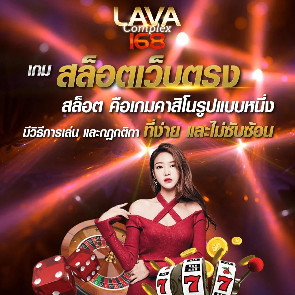 8x8bet เว็บคาสิโนออนไลน์ครบวงจร สมัครวันนี้ รับโปรโมชั่นมากมาย