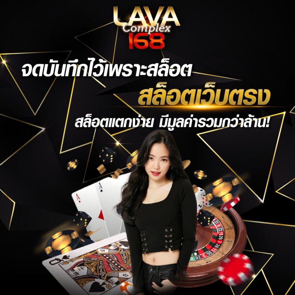 All Slot Auto คาสิโนออนไลน์ บริการเกมสล็อตยอดนิยมแห่งปี 2024