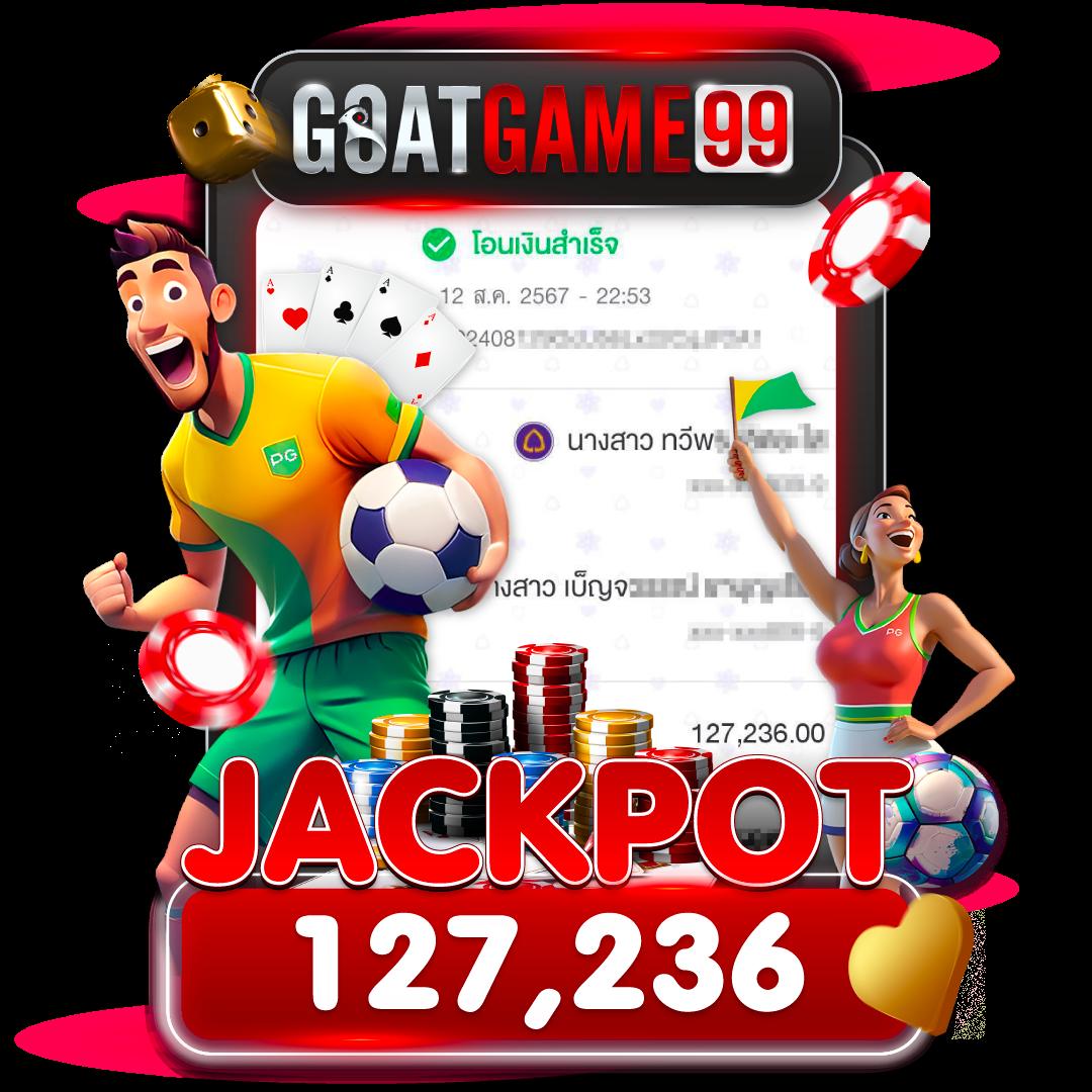 Betflik Hero คาสิโนออนไลน์ครบวงจร ระบบดีที่สุดในไทย 2024