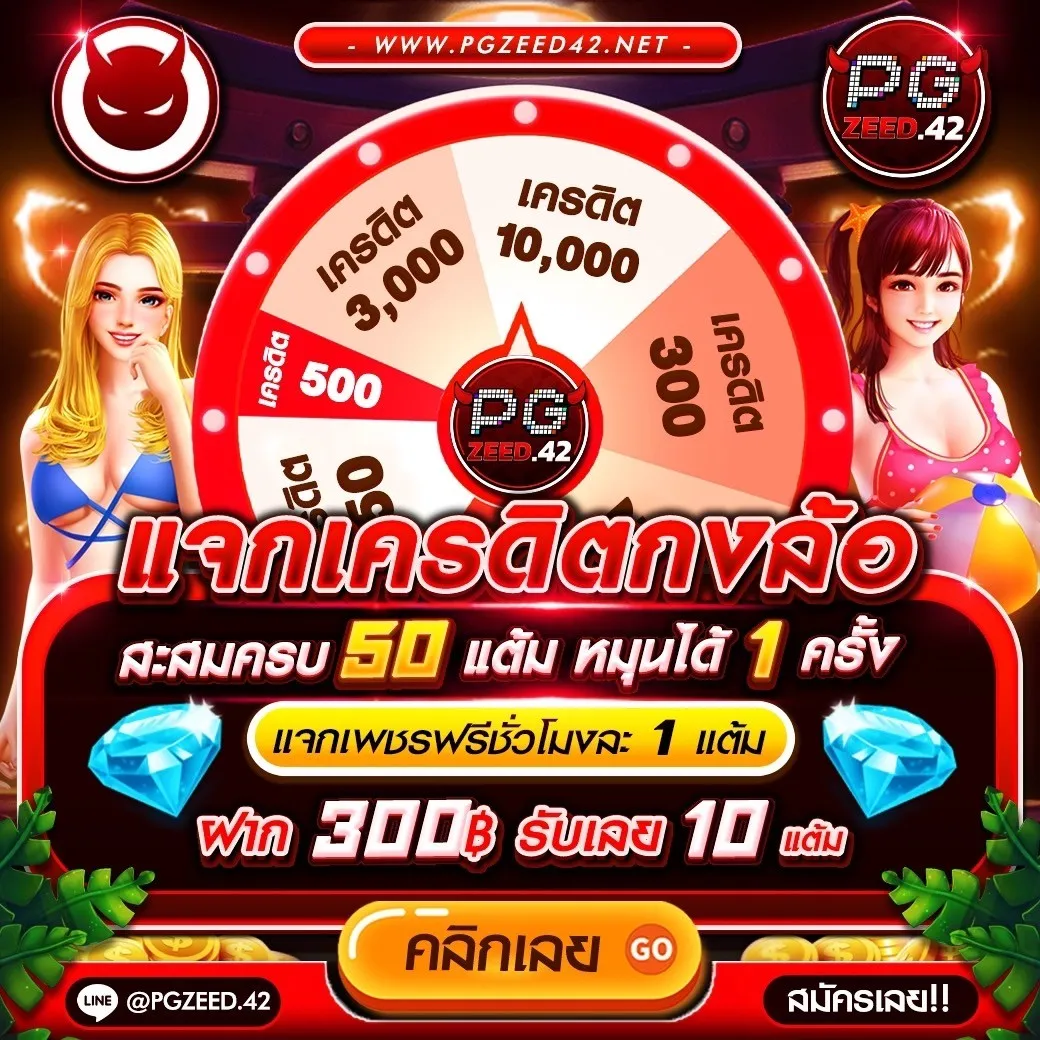 Betflix USA คาสิโนออนไลน์อันดับหนึ่ง มาตรฐานระดับเอเชีย