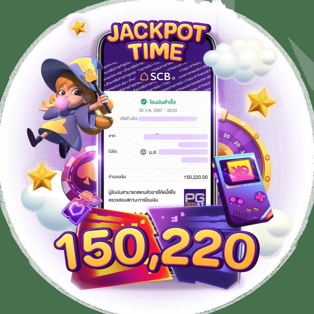 Betflixlive เว็บคาสิโนออนไลน์ครบวงจร ระบบทันสมัย มั่นคง ปลอดภัย