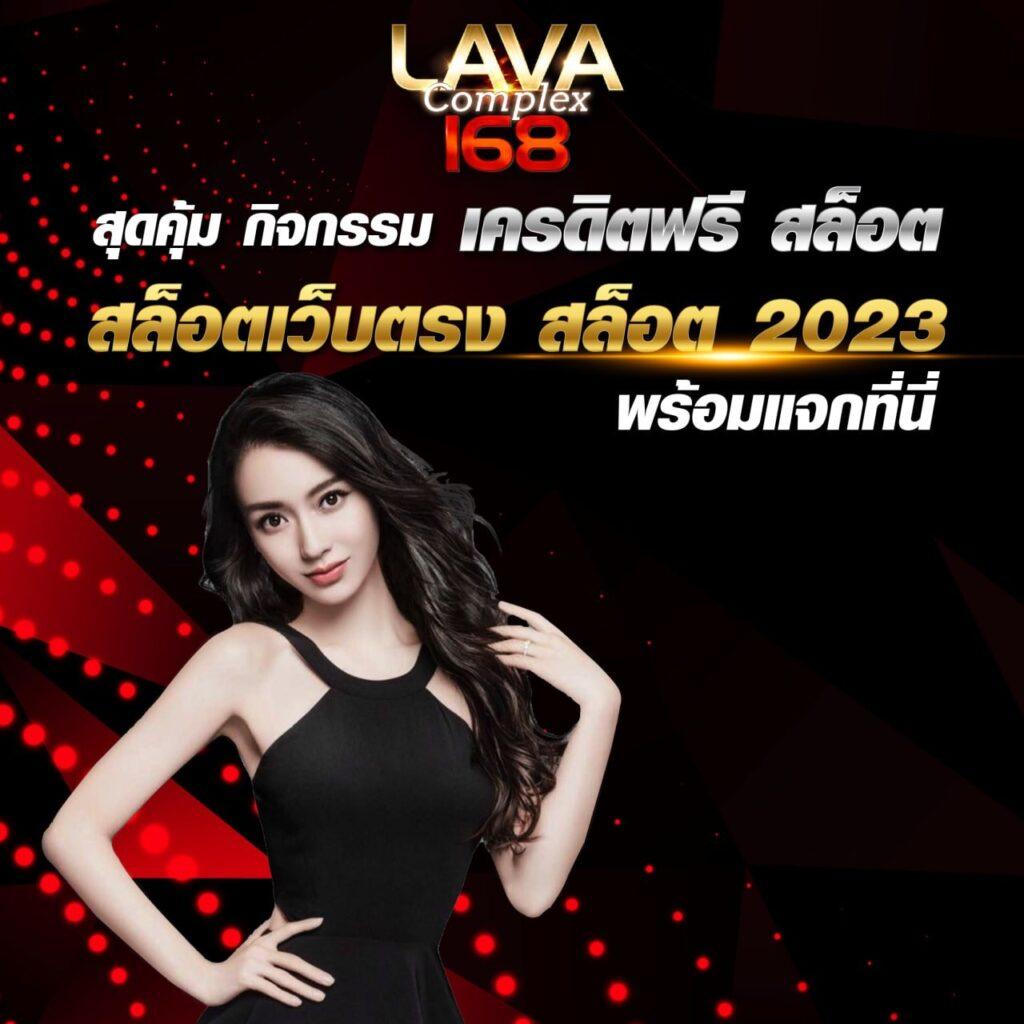 GalaxyAuto คาสิโนออนไลน์ยอดนิยม สนุกได้เต็มที่ทุกช่วงเวลา