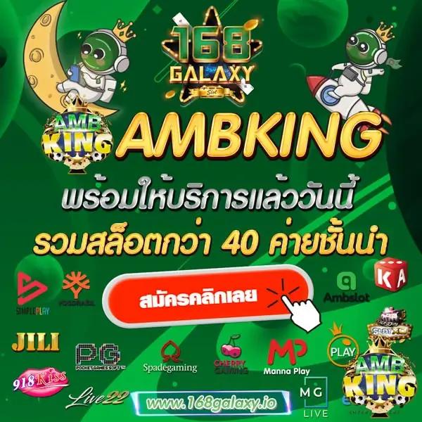 Goatbet89 คาสิโนออนไลน์ชั้นนำ ระบบทันสมัย เว็บใหญ่ที่สุดในเอเชีย