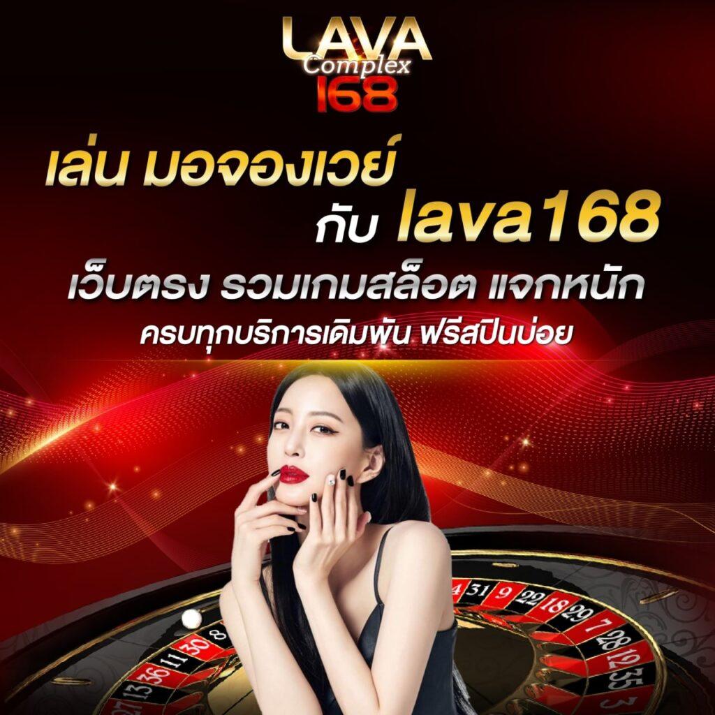 ID88 คาสิโนมาแรง โบนัสแตกง่าย สมัครวันนี้เพื่อความสนุกเต็มที่