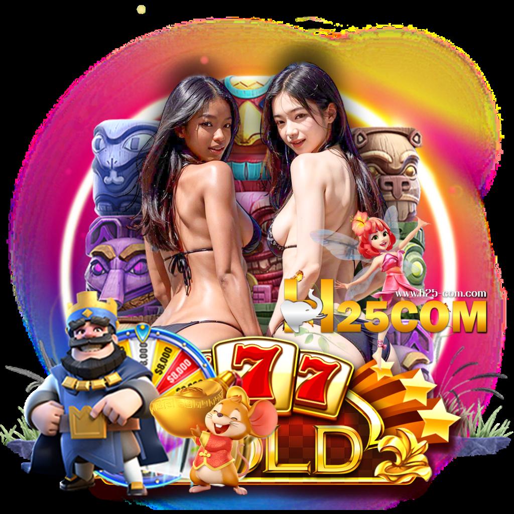 PG900 เว็บเล่นเกมดัง เกมออนไลน์ครบวงจร ระบบทันสมัยที่สุด
