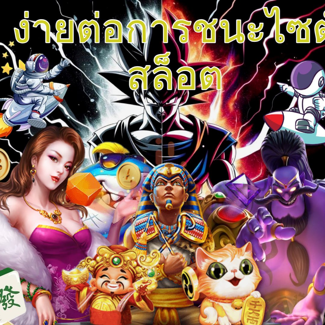 PG999 คาสิโนอันดับหนึ่ง รวมเกมสุดฮิตแห่งปี โบนัสมากมาย