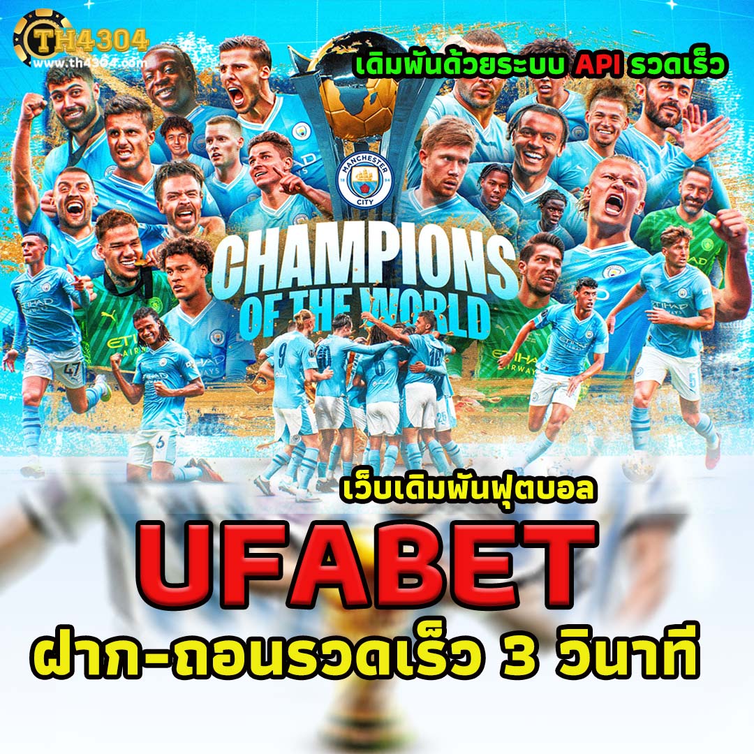 PGSLOT1688 สล็อตออนไลน์ยอดนิยมอันดับหนึ่งของไทย พร้อมโปรโมชั่นสุดเด็ด