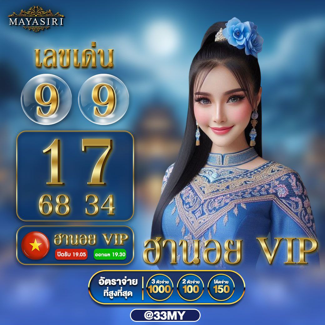 PGZeedGame คาสิโนออนไลน์ยอดนิยม เล่นง่าย ได้เงินจริง ทางเข้าใหม่ล่าสุด