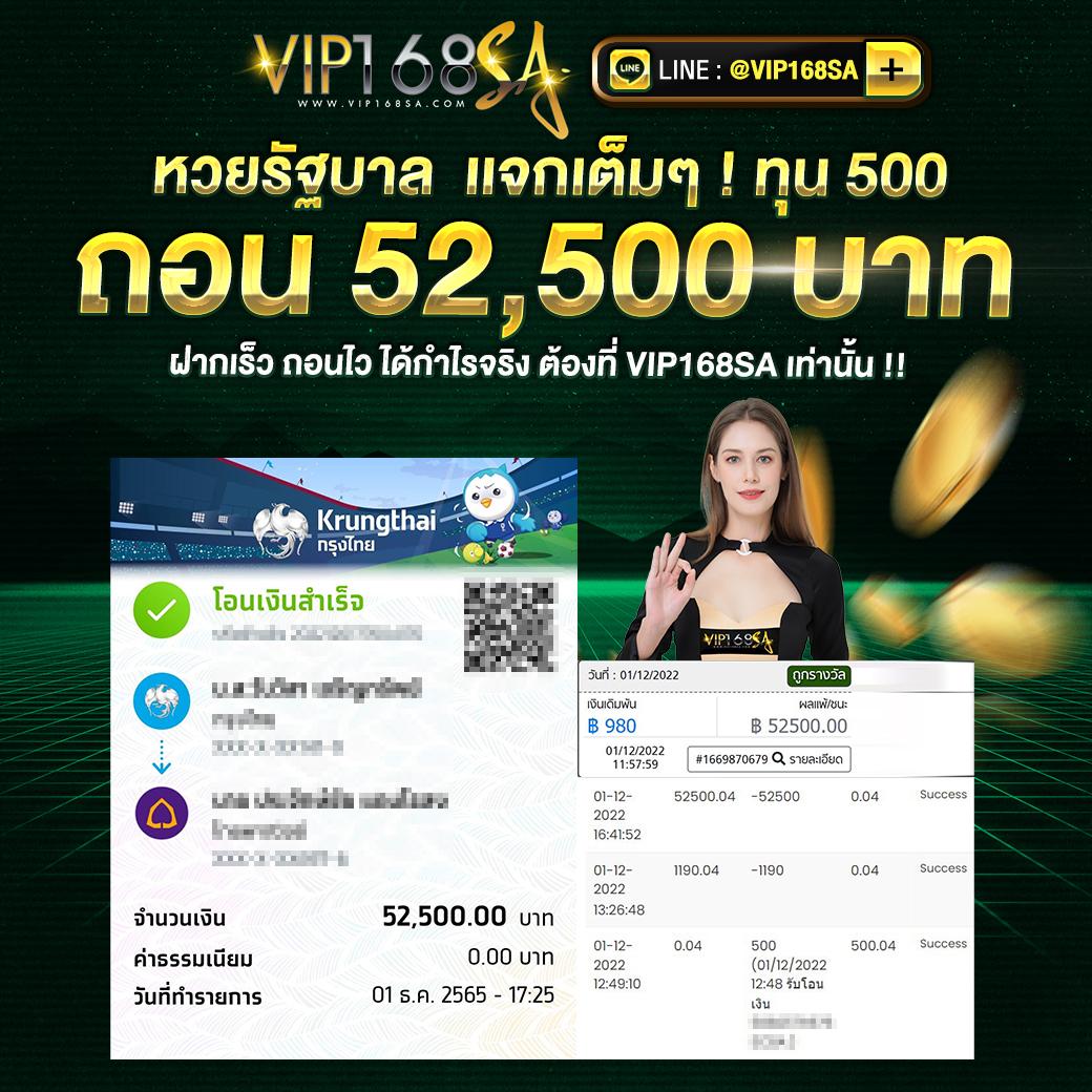 PG Slot in เว็บคาสิโนออนไลน์ระดับแนวหน้า พร้อมโปรโมชั่นเด็ดสุดในไทย
