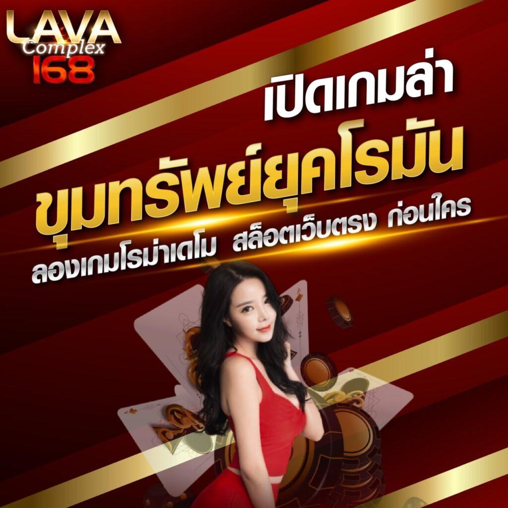 PG Slot เครดิตฟรี เว็บสล็อตยอดนิยม ระบบทันสมัย สมัครง่าย รวยเร็ว