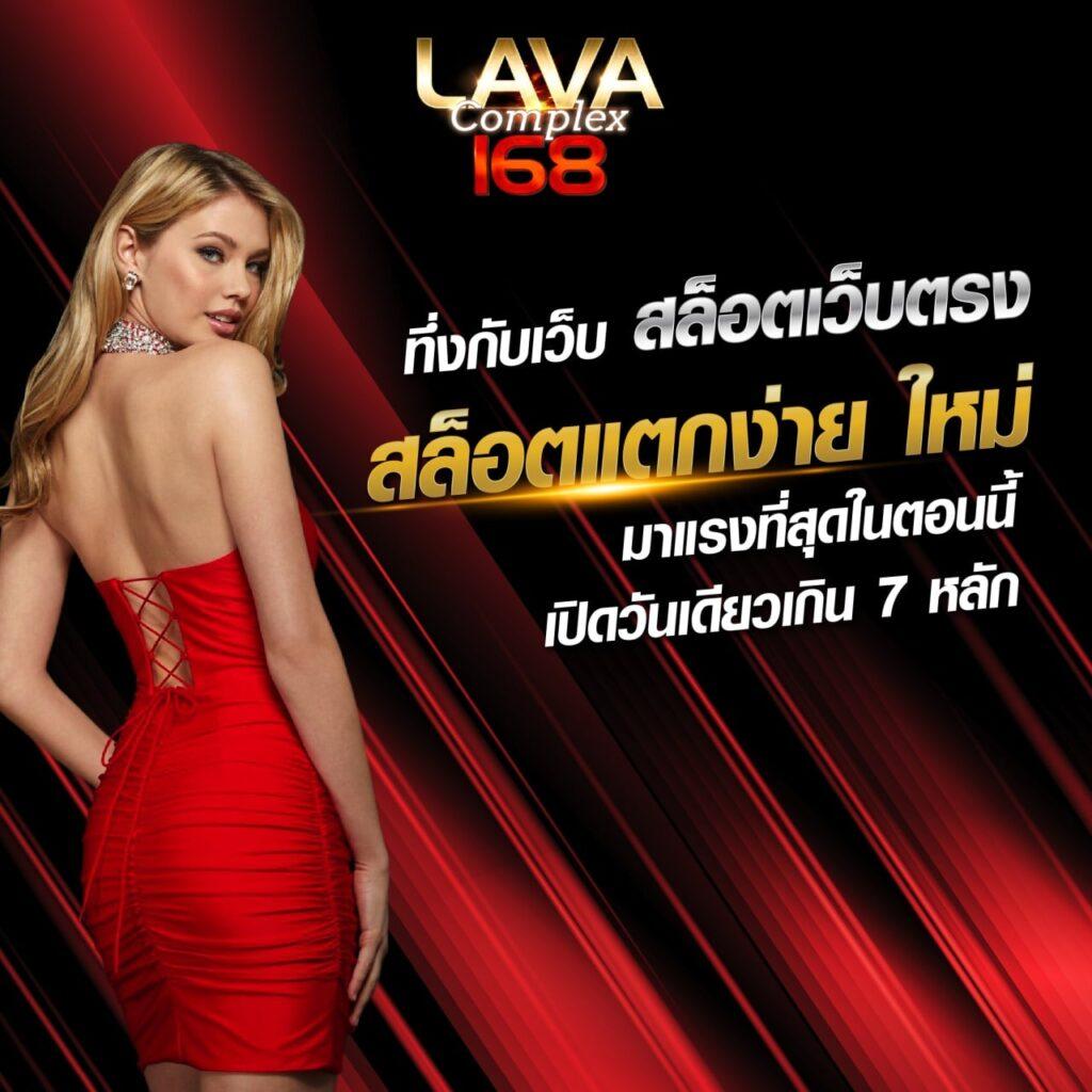 Pegasus Slot เว็บสล็อตแตกง่าย รวมเกมสุดฮิต แจกเครดิตฟรี2024