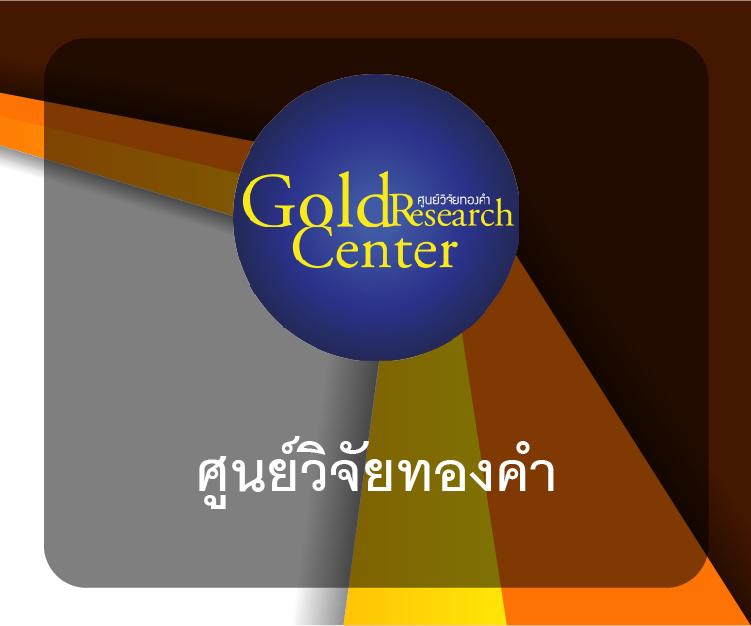 SLOTXO เกมเดิมพันออนไลน์ทันสมัยแห่งปี แจกโบนัสและแจ็คพอตใหญ่