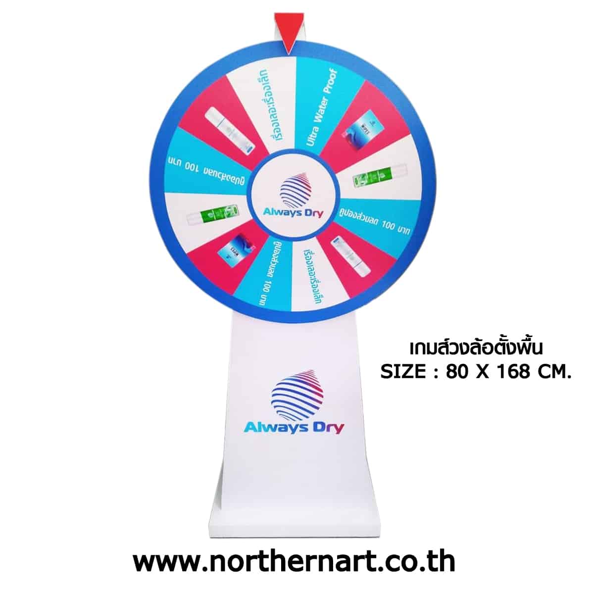 SMR478 Slot คาสิโนอันดับหนึ่ง พร้อมโปรโมชั่นแรงสุดในไทย