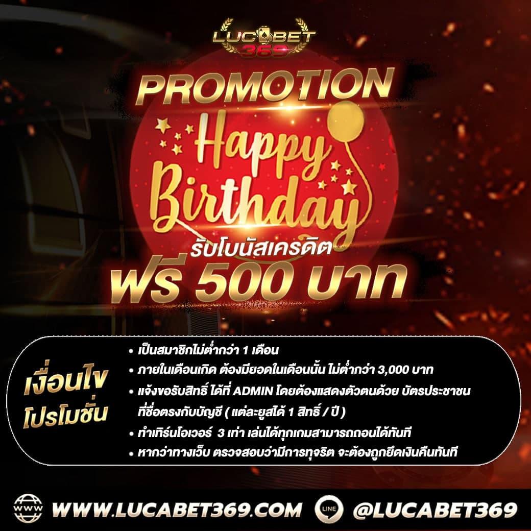 Slot 10 รับ 100 รับโปรโมชั่นสุดคุ้มวันนี้ ทันที!