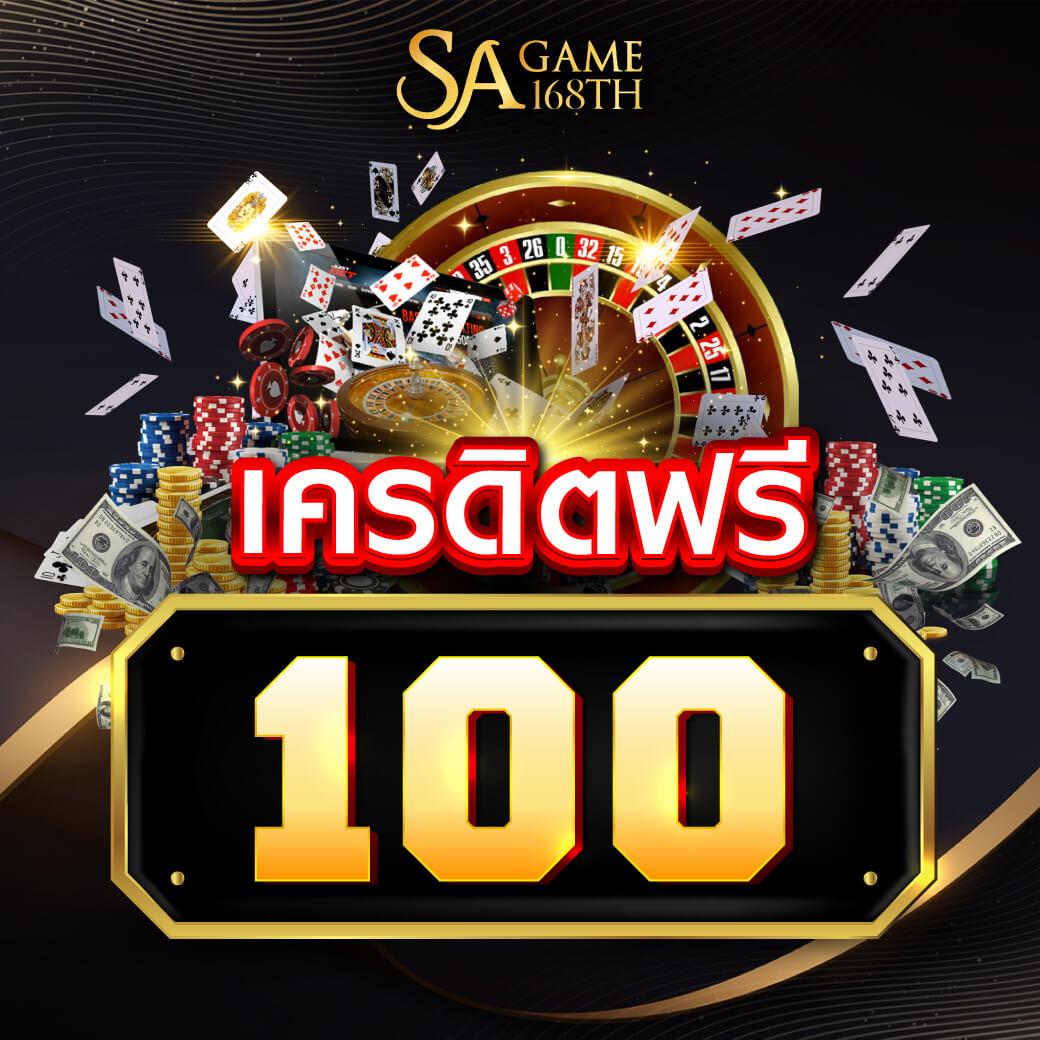 Slot Super คาสิโนเงินง่าย ฝากถอนรวดเร็ว ระบบทันสมัยที่สุดในไทย