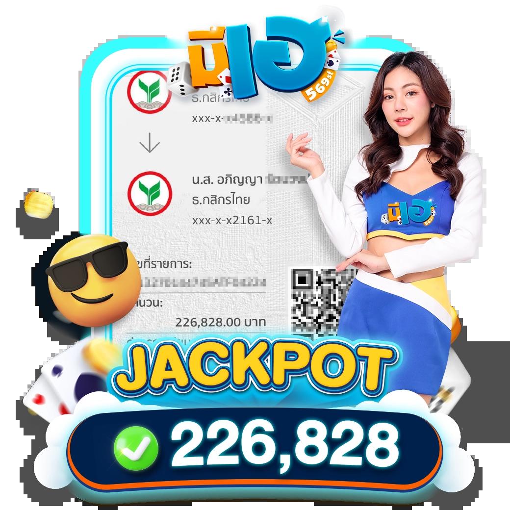 Spin Coin Master คาสิโนออนไลน์ เกมใหม่ล่าสุด เล่นง่ายจ่ายจริง