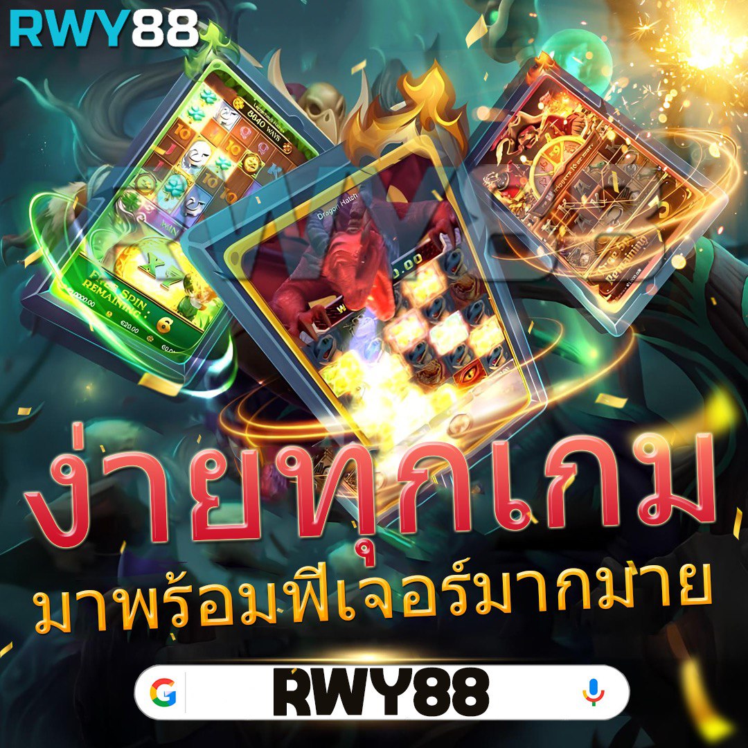 VSC888 Slot คาสิโนออนไลน์ยอดนิยม สมัครรับโบนัสพิเศษวันนี้