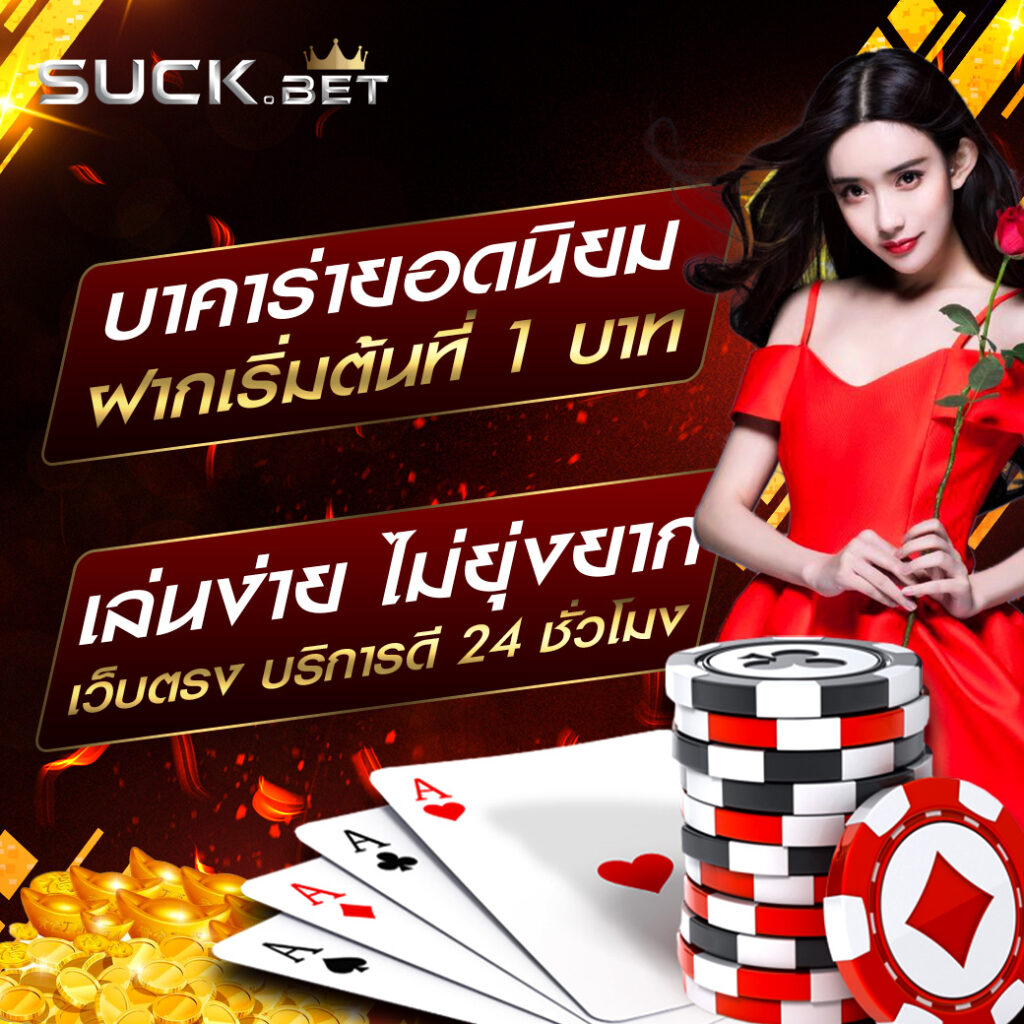 a Auto Slot ทางเลือกใหม่ของสล็อตออนไลน์ที่ดีที่สุดในไทย