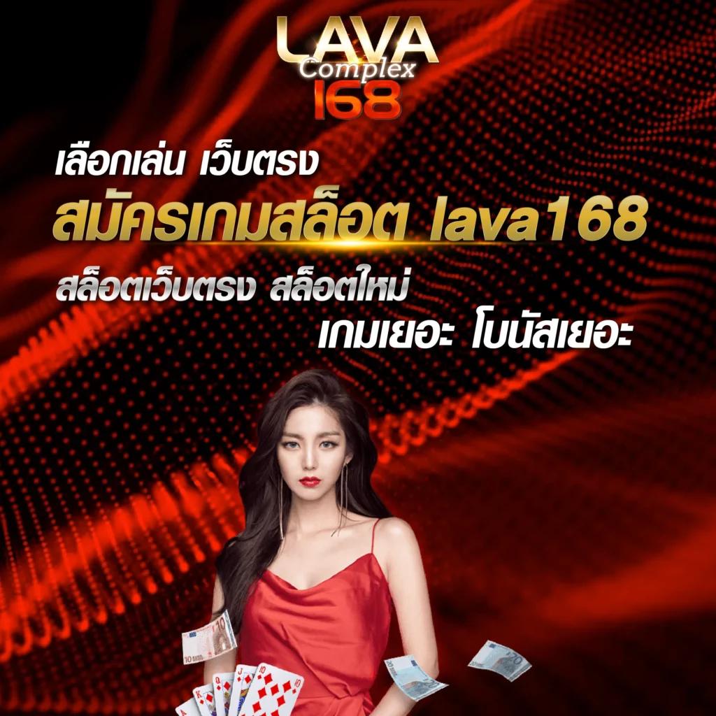 ak69สล็อต เกมสล็อตออนไลน์แนวใหม่ ระบบทันสมัย โบนัสแตกบ่อยที่สุด