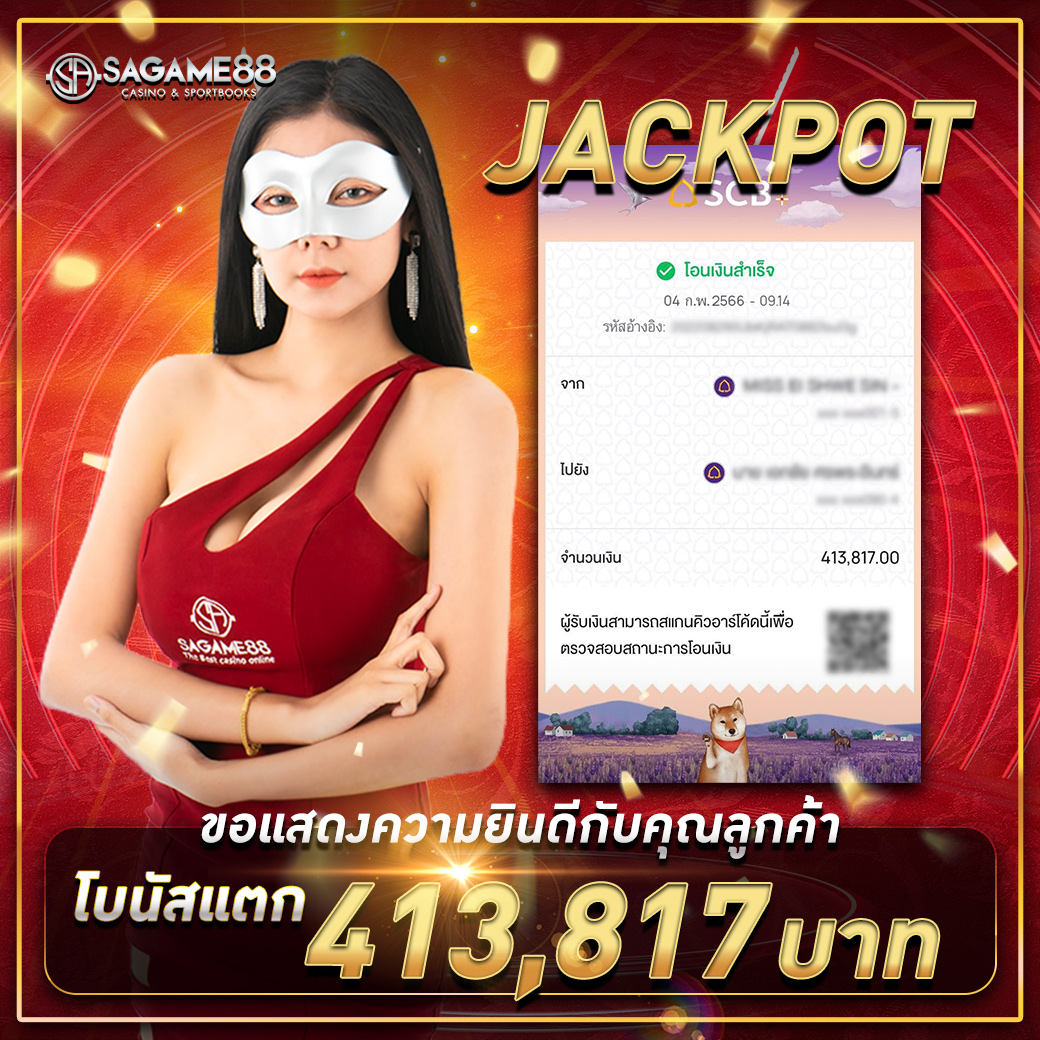 amb168bet ศูนย์รวมเกมเดิมพันครบวงจร ระบบใหม่ล่าสุดปี 2024