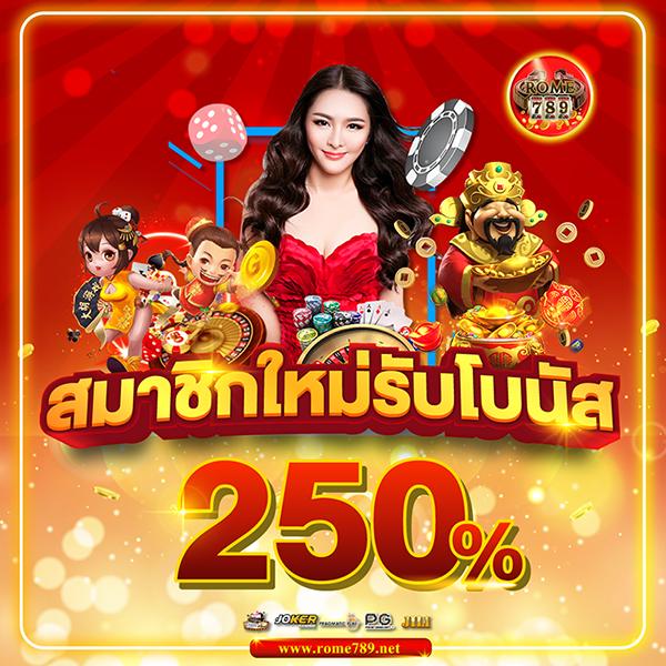 atm89 เว็บคาสิโนออนไลน์ครบวงจร ระบบฝาก-ถอนออโต้ทันใจ