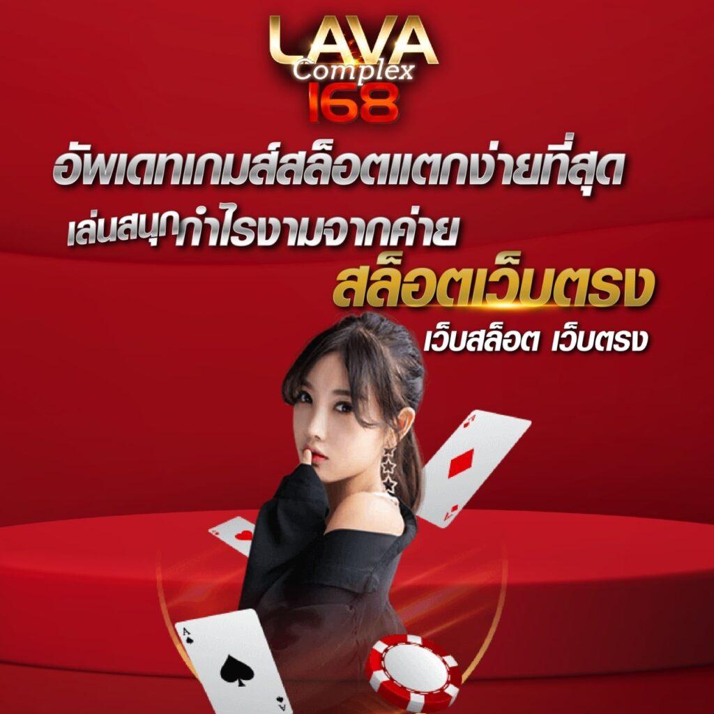 beo555 Wallet เว็บตรงคาสิโนใหม่ล่าสุด ระบบออโต้ทันสมัย ครบทุกเกมยอดนิยม