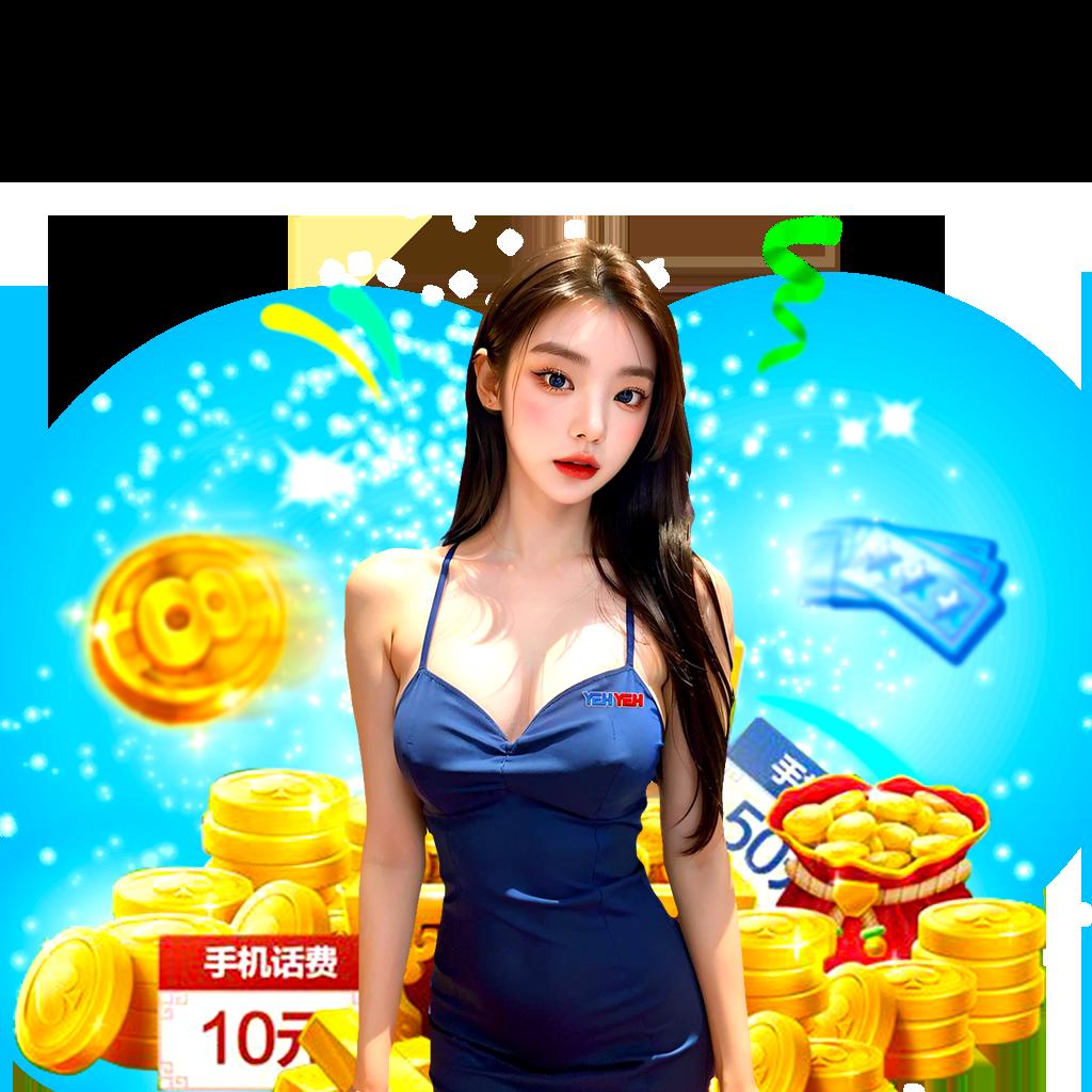 betflik joker เครดิตฟรี 50 พร้อมรับสิทธิ์ใหม่สุดคุ้มในไทย