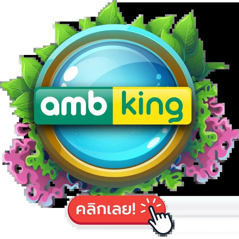 betfliklive เว็บแทงบอลและเกมคาสิโน ที่ดีที่สุดในไทย 2024