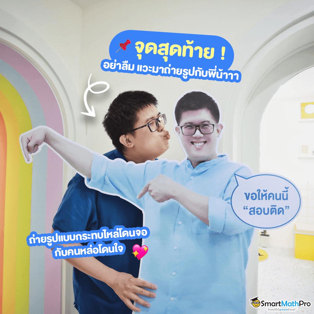 betflikslot ศูนย์รวมเกมสล็อตออนไลน์ยอดนิยมในปี 2024