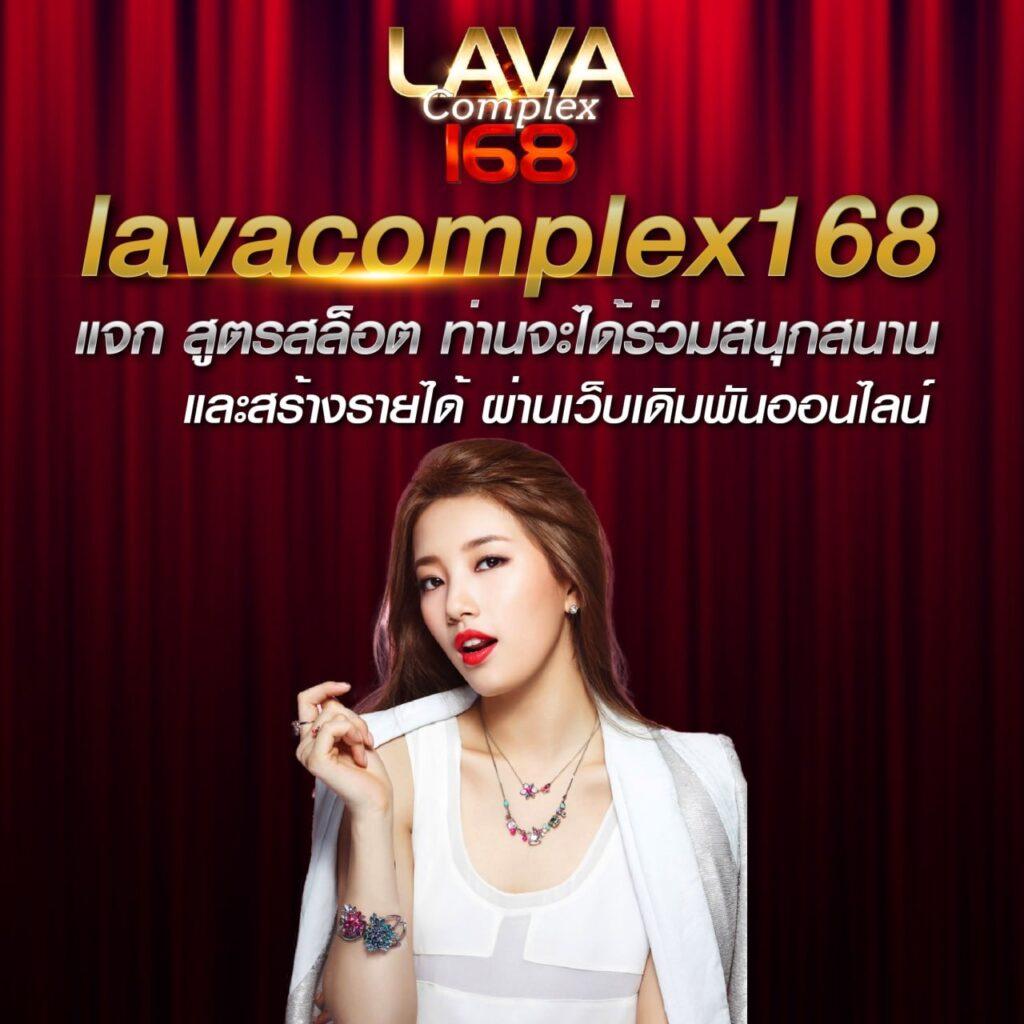 betflix19 เว็บตรงคาสิโนออนไลน์ยอดนิยมแห่งปี 2024 แทงบอล สล็อต บาคาร่า เว็บใหญ่