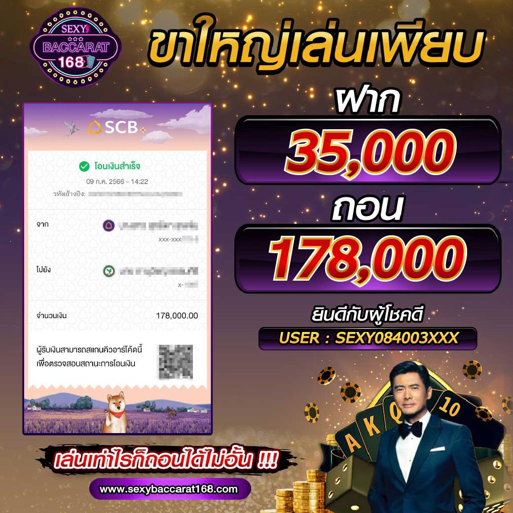 bi888 คาสิโนครบวงจร เดิมพันสนุก ไม่มีขั้นต่ำ 2024