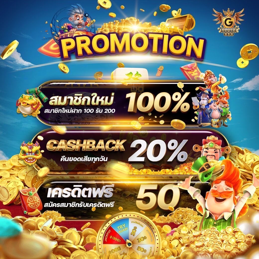 bm168 เว็บคาสิโนออนไลน์อันดับหนึ่ง ครบทุกเกมยอดนิยมในไทย