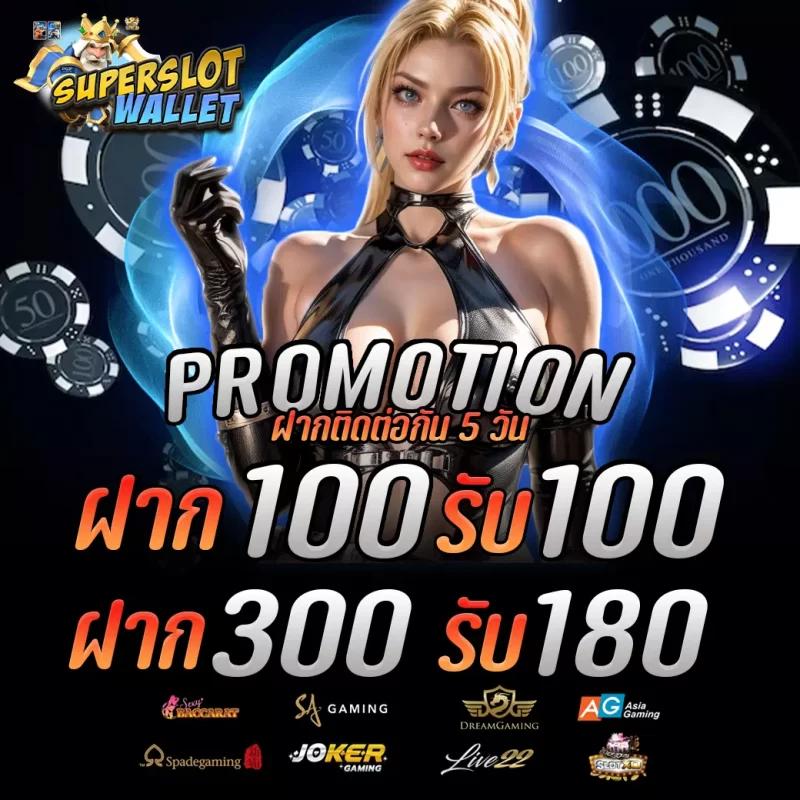 cat888 คาสิโนครบทุกเกม ระบบดีที่สุด เล่นง่าย จ่ายจริง