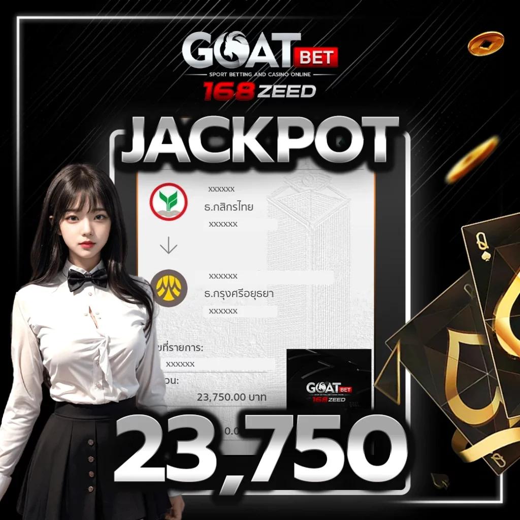 e699 สล็อต เว็บใหญ่สุด รวมเกมสล็อตใหม่ล่าสุด ที่นี่