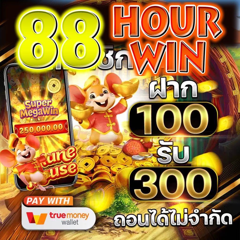 ezy789 คาสิโนออนไลน์มีโปรโมชั่นสุดพิเศษ เครดิตฟรี 100% สมัครง่ายทันใจ