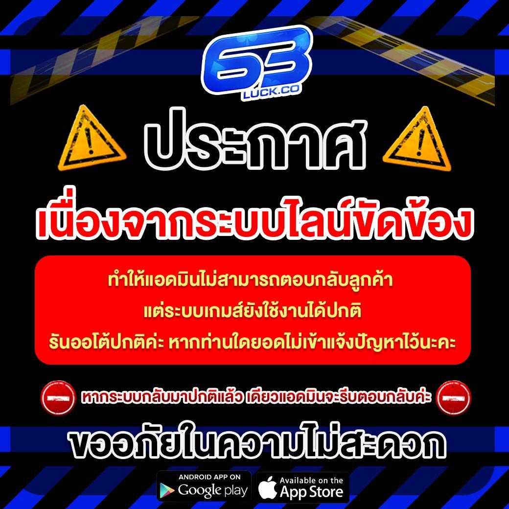 faw99 bet คาสิโนออนไลน์ดีที่สุด มั่นคงปลอดภัย ระบบทันสมัย