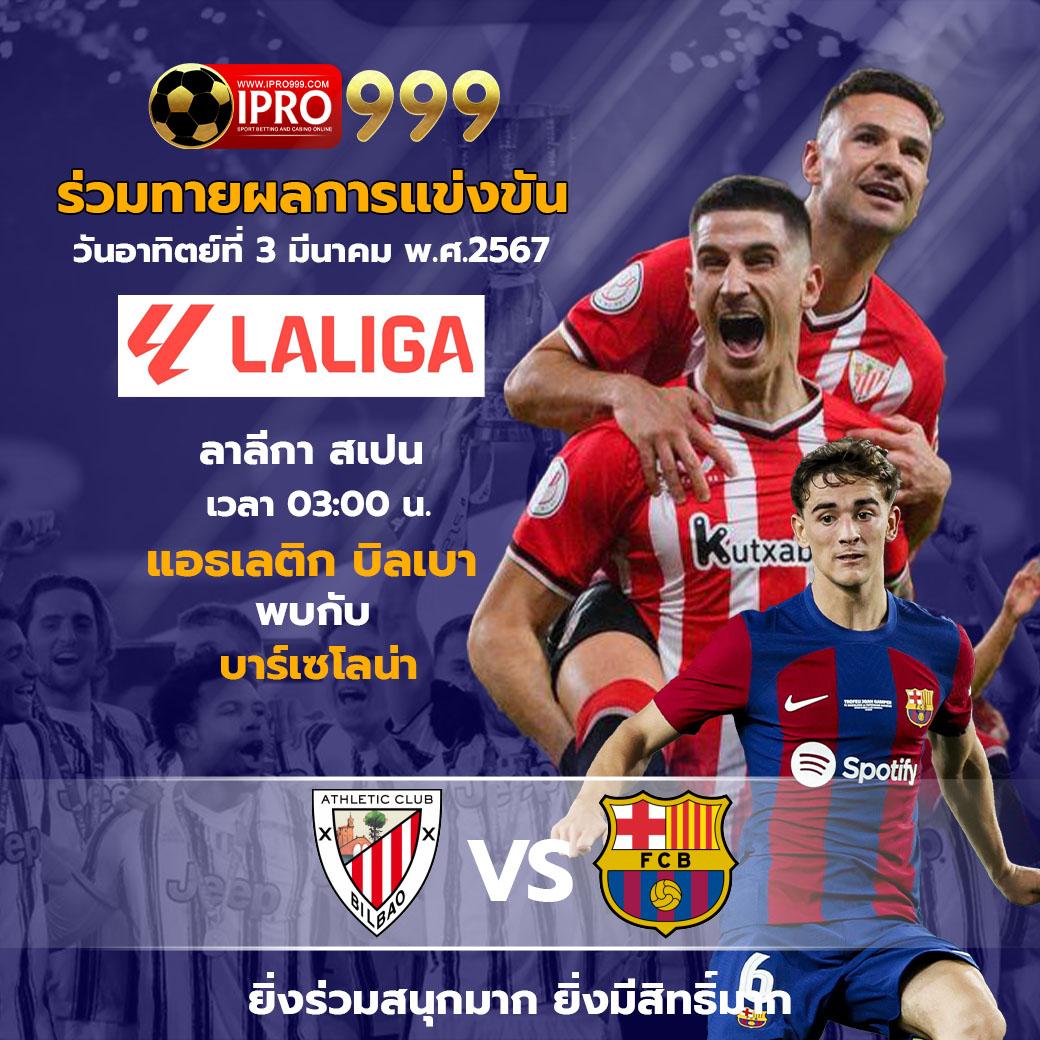 faw99bet คาสิโนออนไลน์อันดับหนึ่ง พร้อมโปรโมชั่นสุดคุ้มทุกวัน